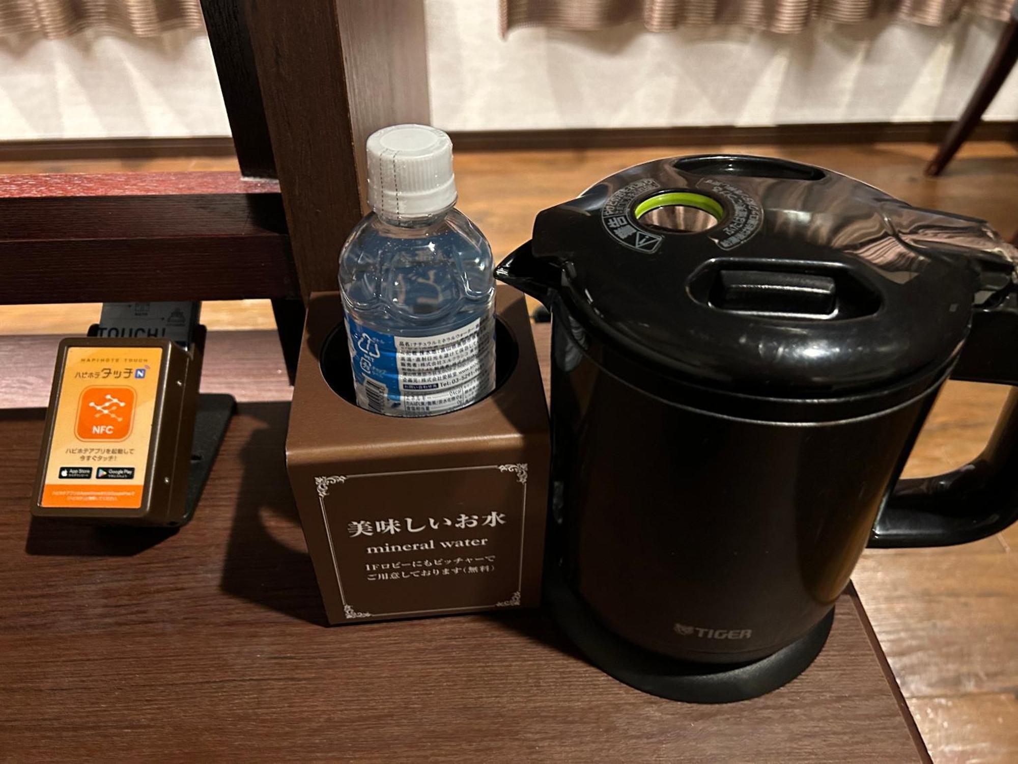 Balian Shinjuku Honten (adults Only) 3* Tokyo