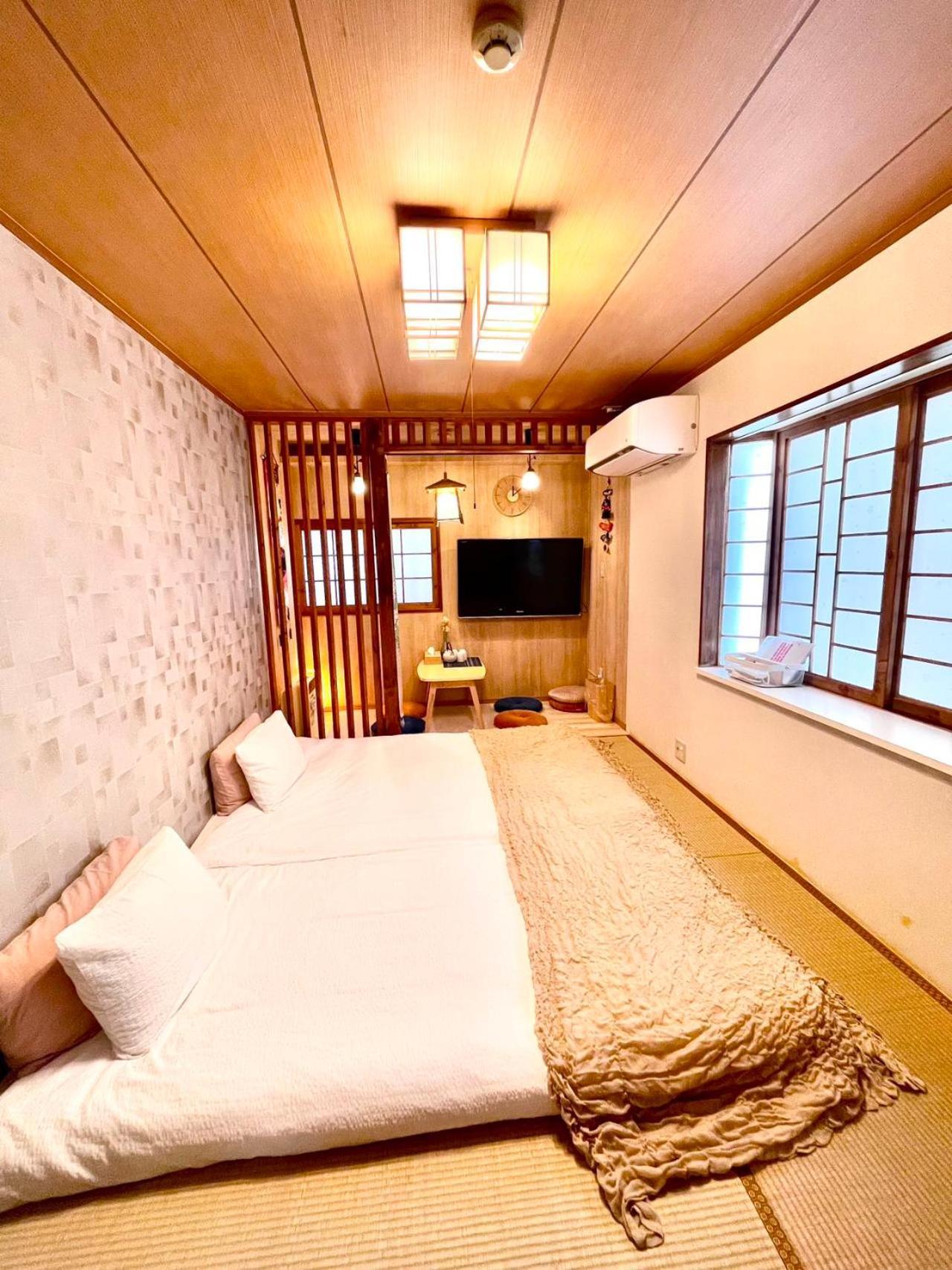 Yuyuso Villa *
