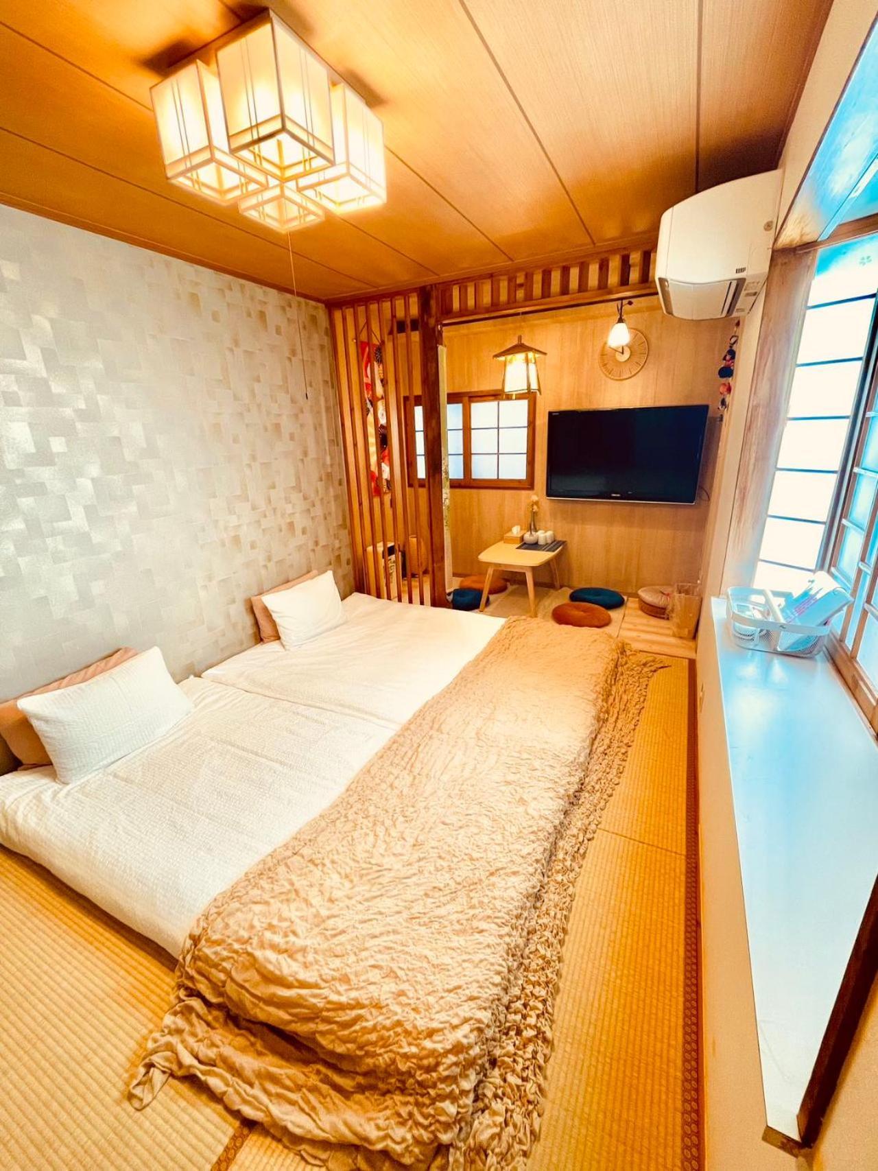 Villa Yuyuso *