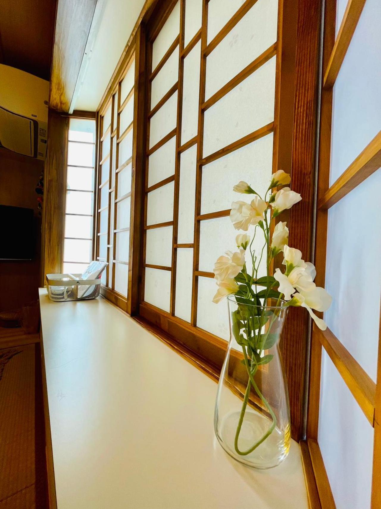 Villa Yuyuso Tokyo