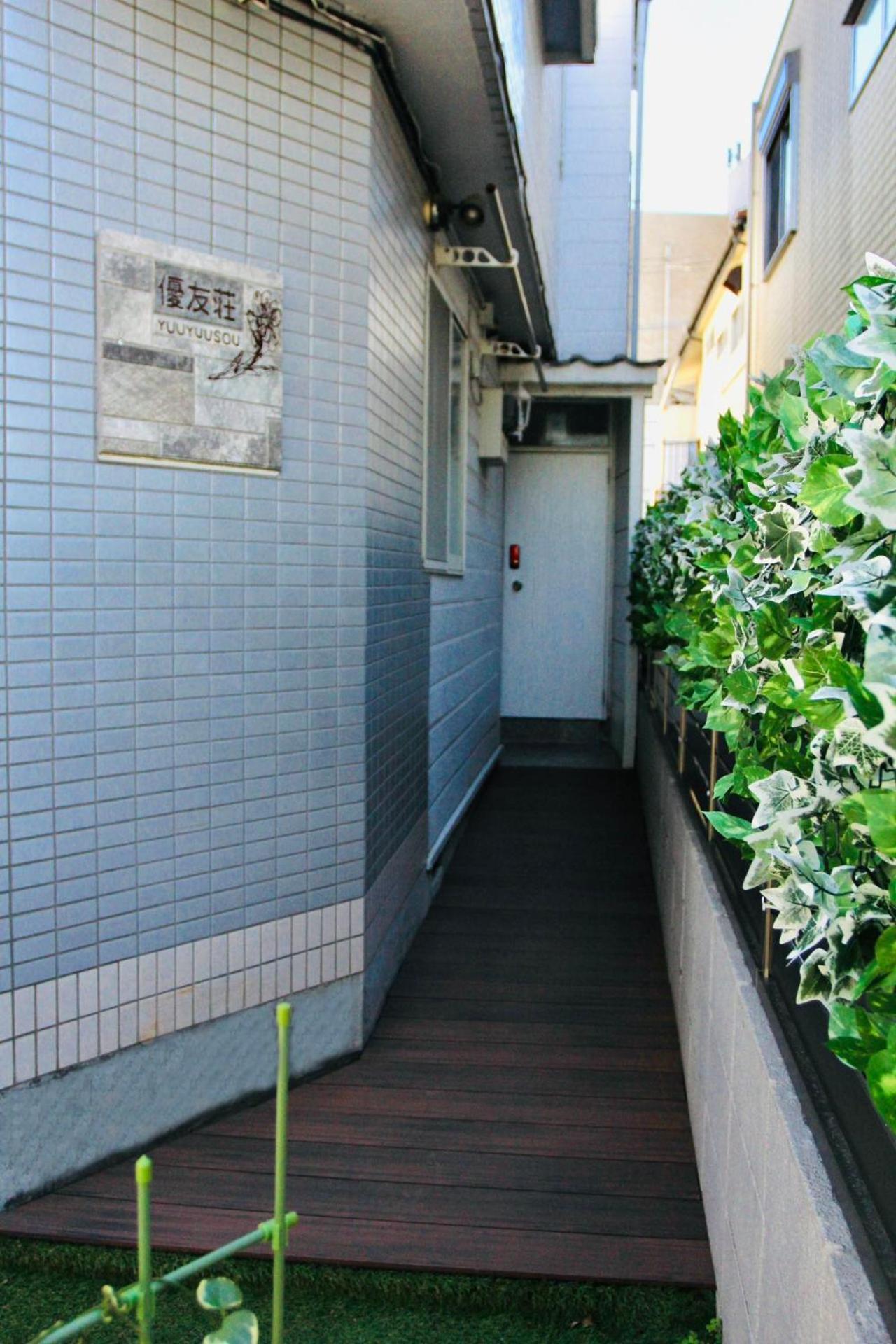 Villa Yuyuso