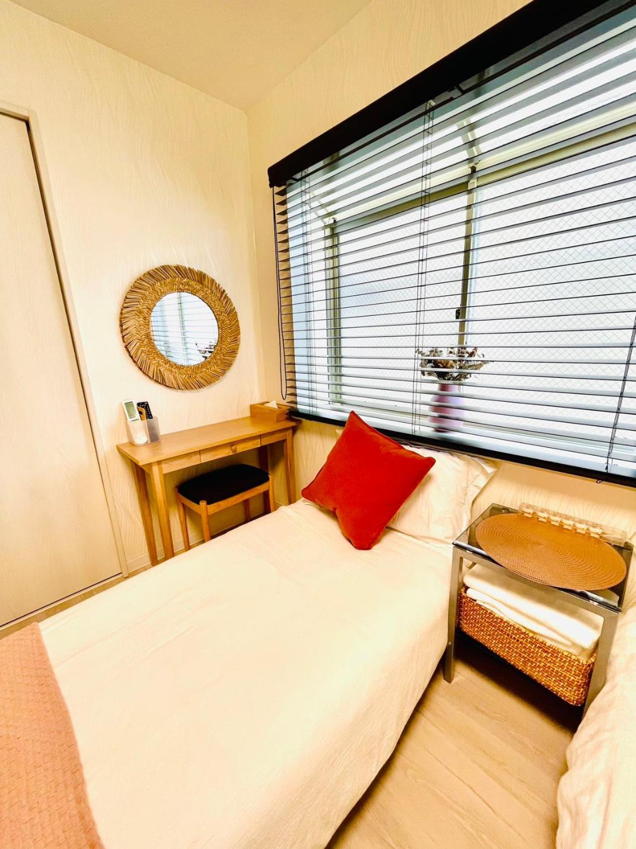 Yuyuso Villa *