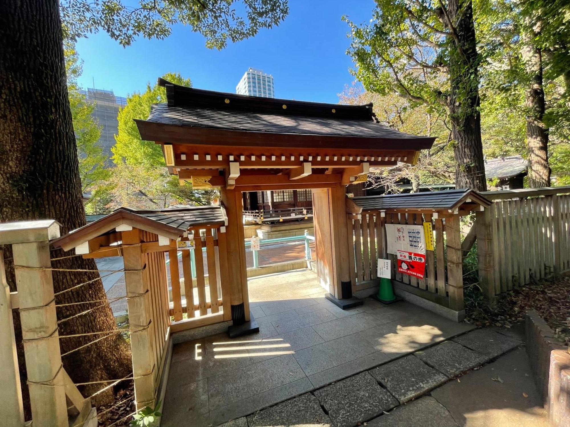 Max4people Shinjuku 7minutes Shibuya12 Minutes 5minutes Walk From Hatsudai Station Leon Shibuya Apartment