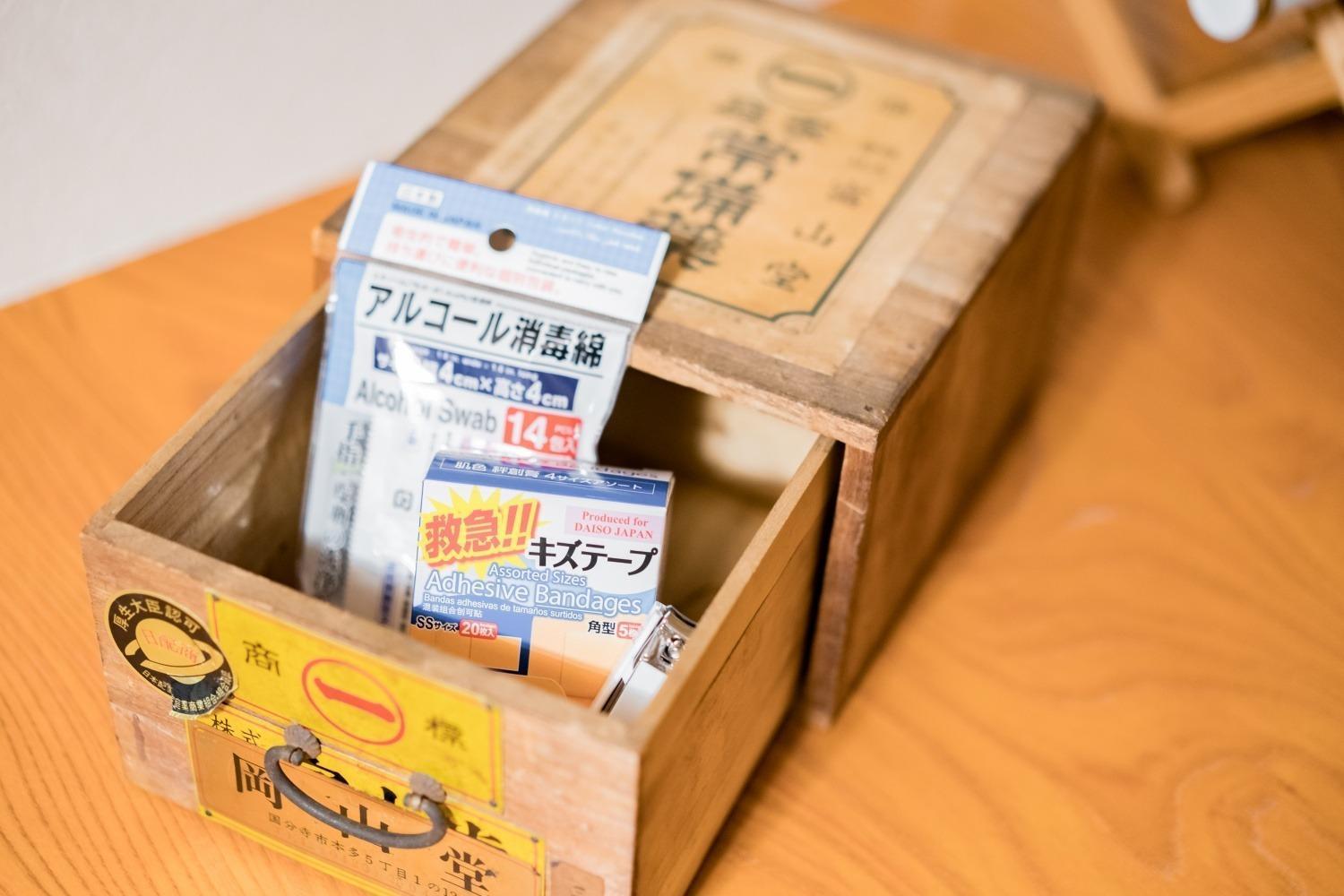 Guest house Bunkyo-ku - / Vacation 4147 *
