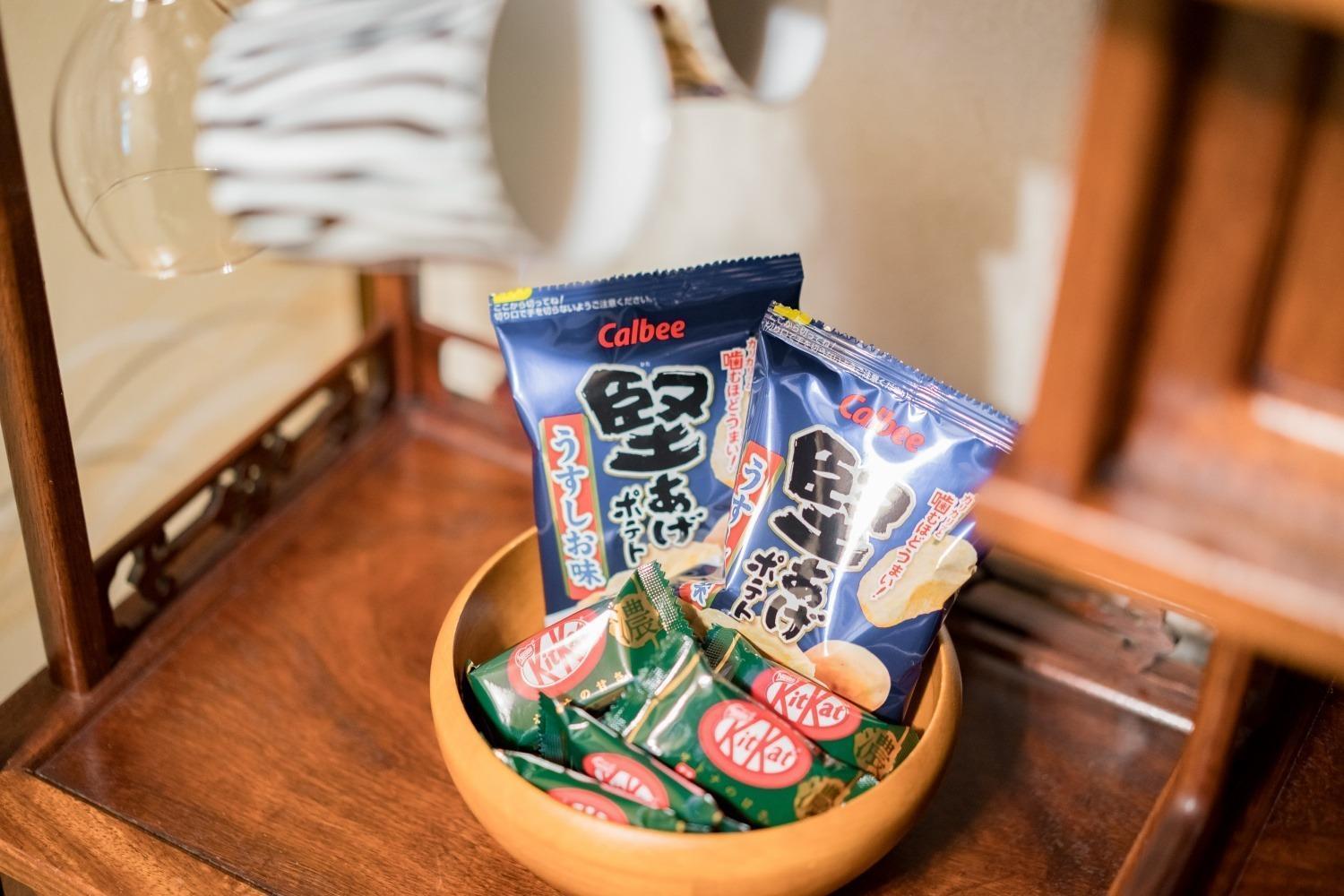 Guest house Bunkyo-ku - / Vacation 4147 Tokyo