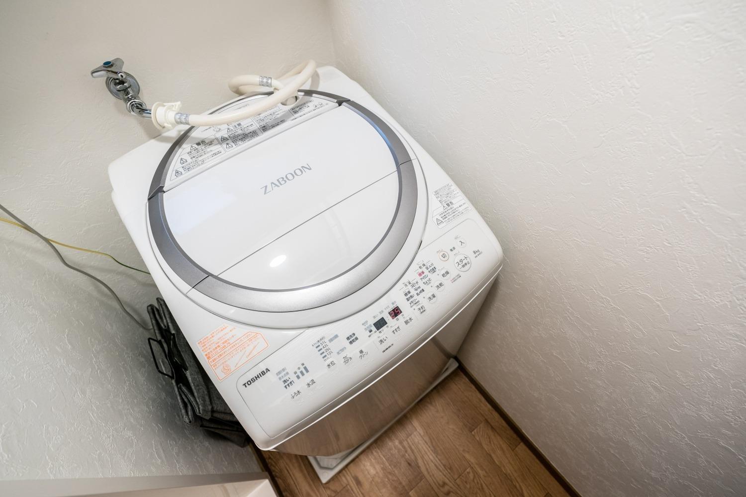 Bunkyo-ku - / Vacation 4147 Guest house *