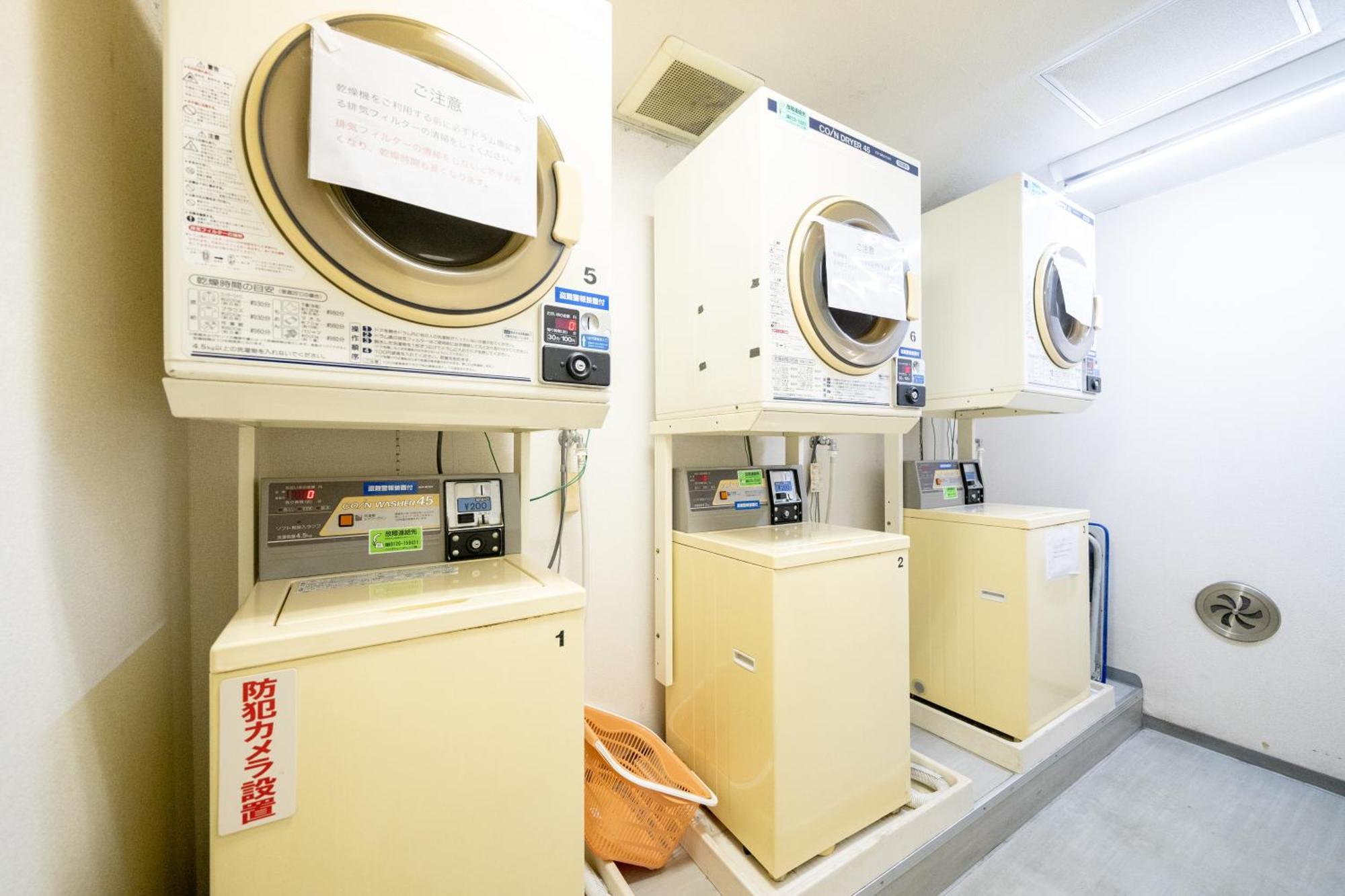 Aparthotel Nishinippori Tokyo