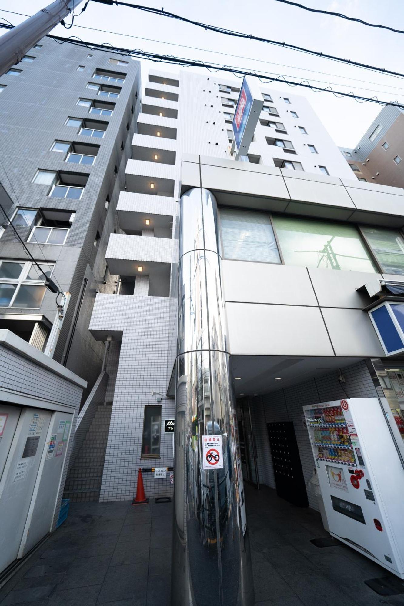 Nishinippori * Tokyo