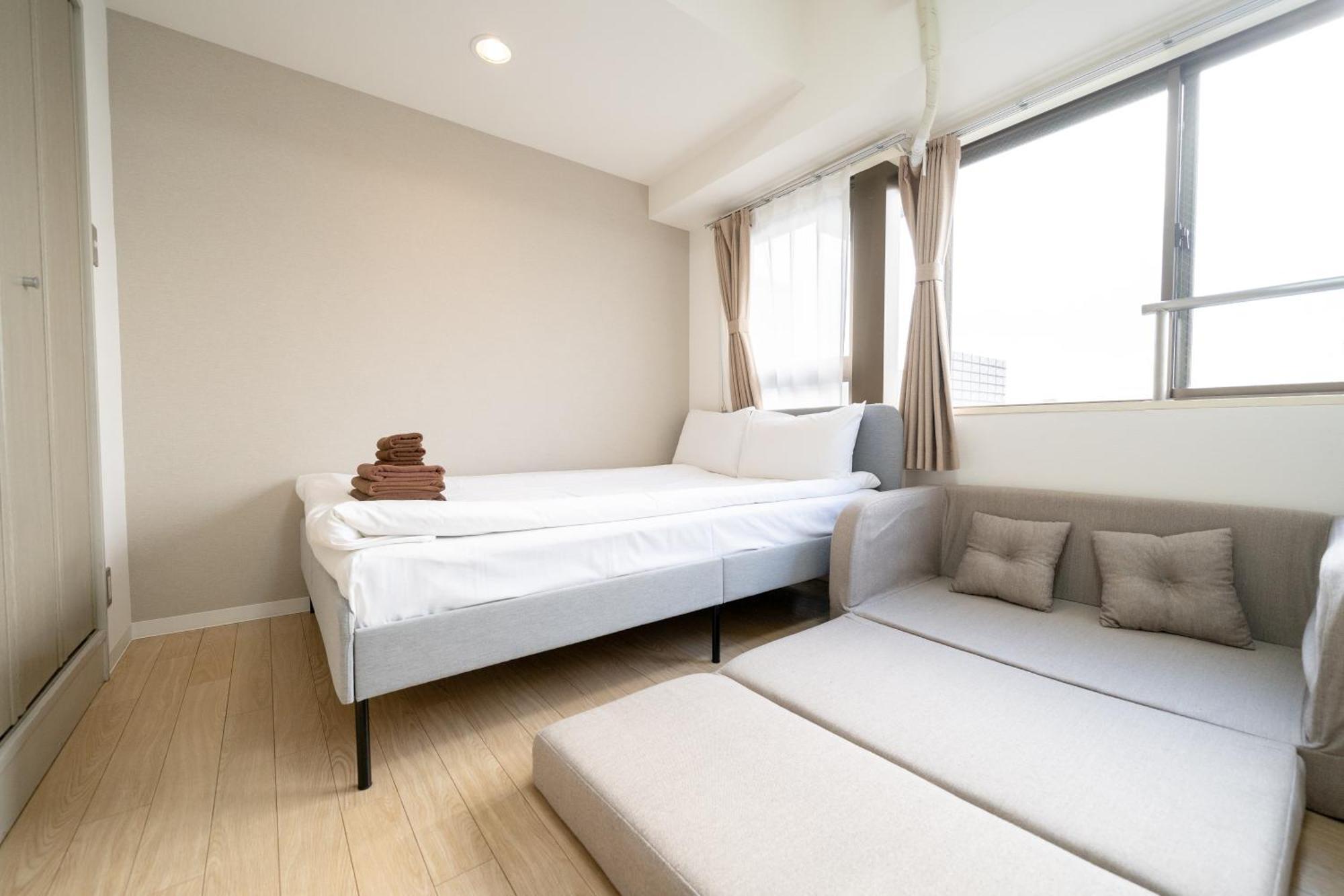 Aparthotel Nishinippori Tokyo