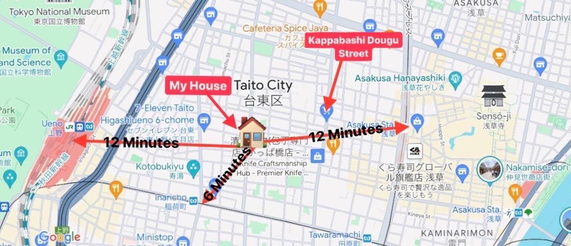 Apartment Asakusa正和house Tokyo