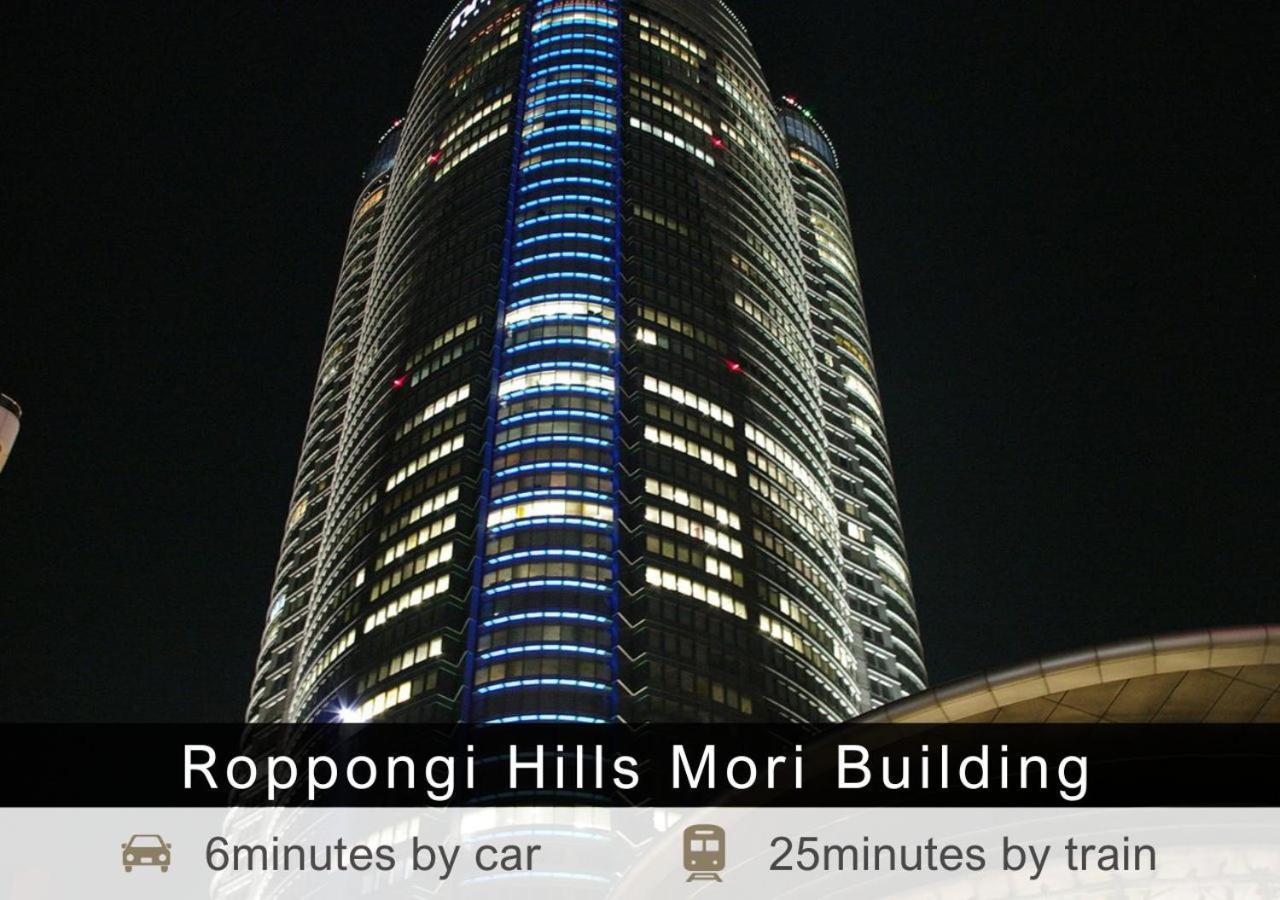Hotel Tokyu Aoyama Premier 4*