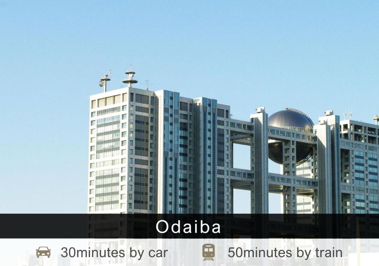 Tokyu Aoyama Premier 4* Tokyo