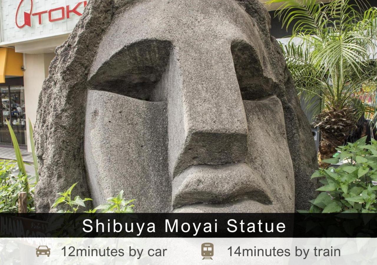 Tokyu Aoyama Premier 4* Tokyo