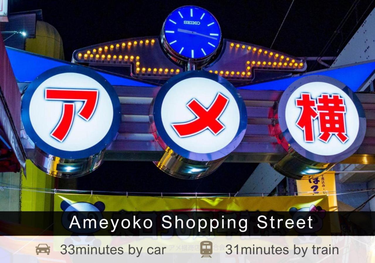 Tokyu Aoyama Premier 4* Tokyo