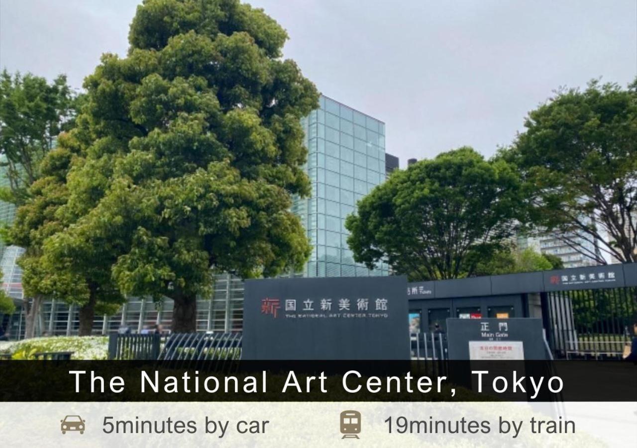 Tokyu Aoyama Premier Hotel Tokyo