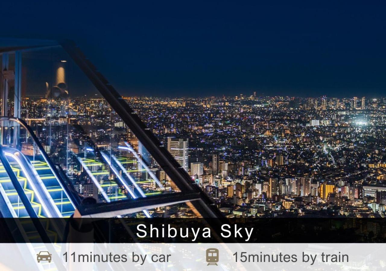 Hotel Tokyu Aoyama Premier Tokyo