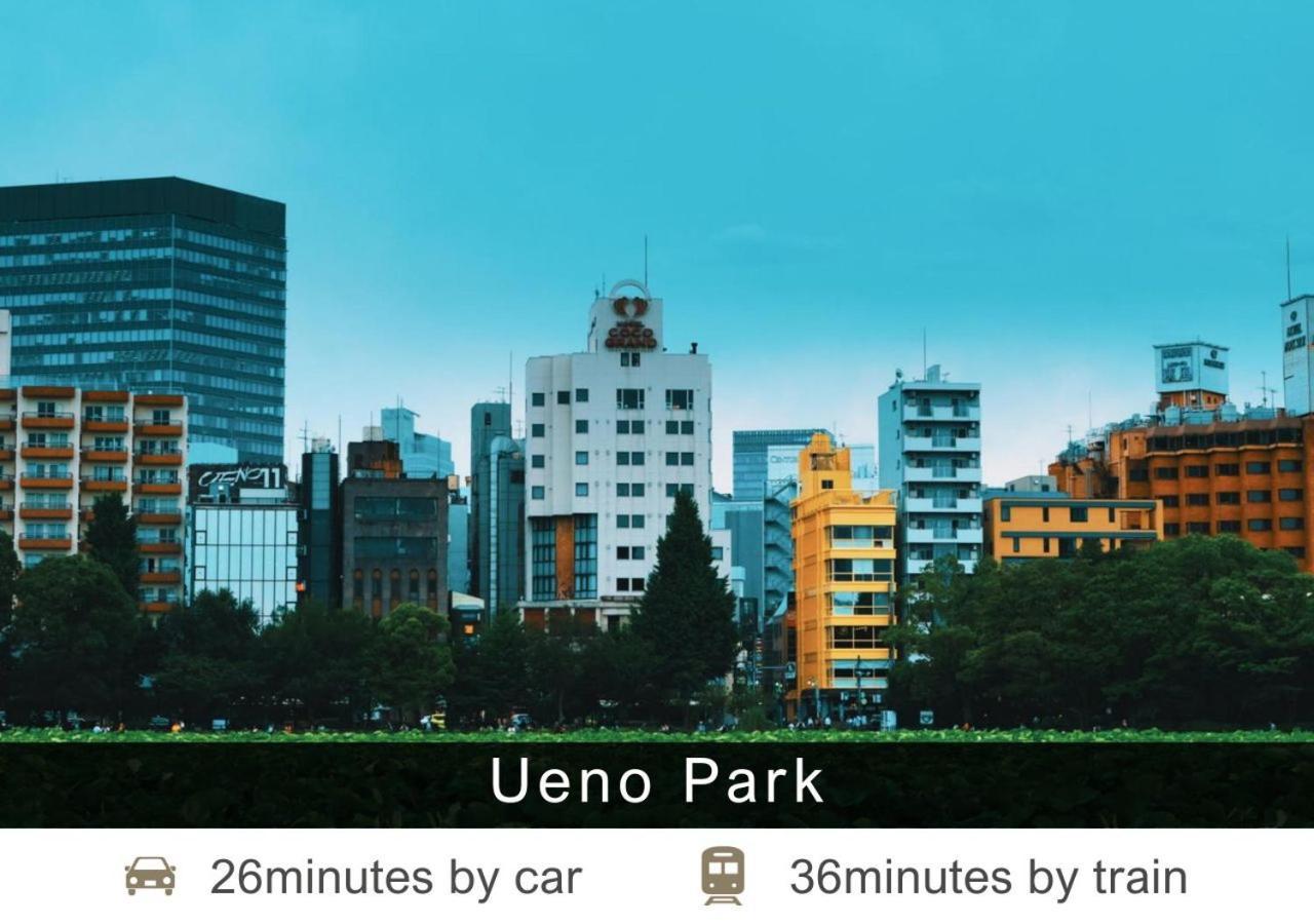 Hotel Tokyu Aoyama Premier