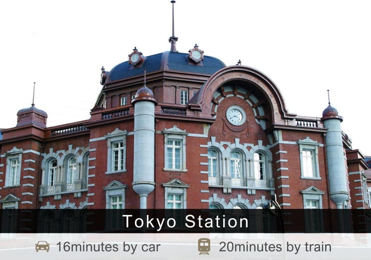 Tokyu Aoyama Premier Hotel