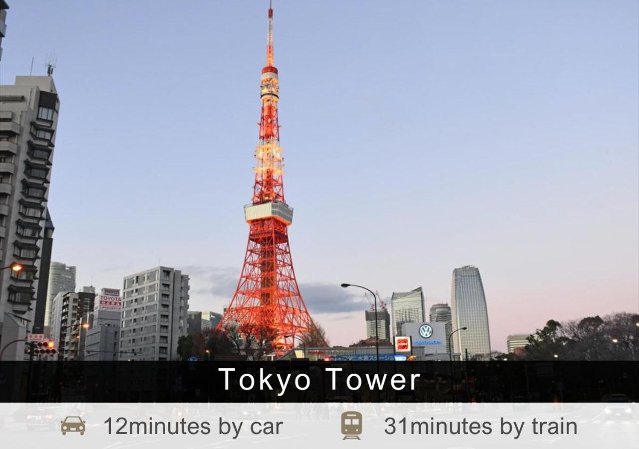 Hotel Tokyu Aoyama Premier 4*