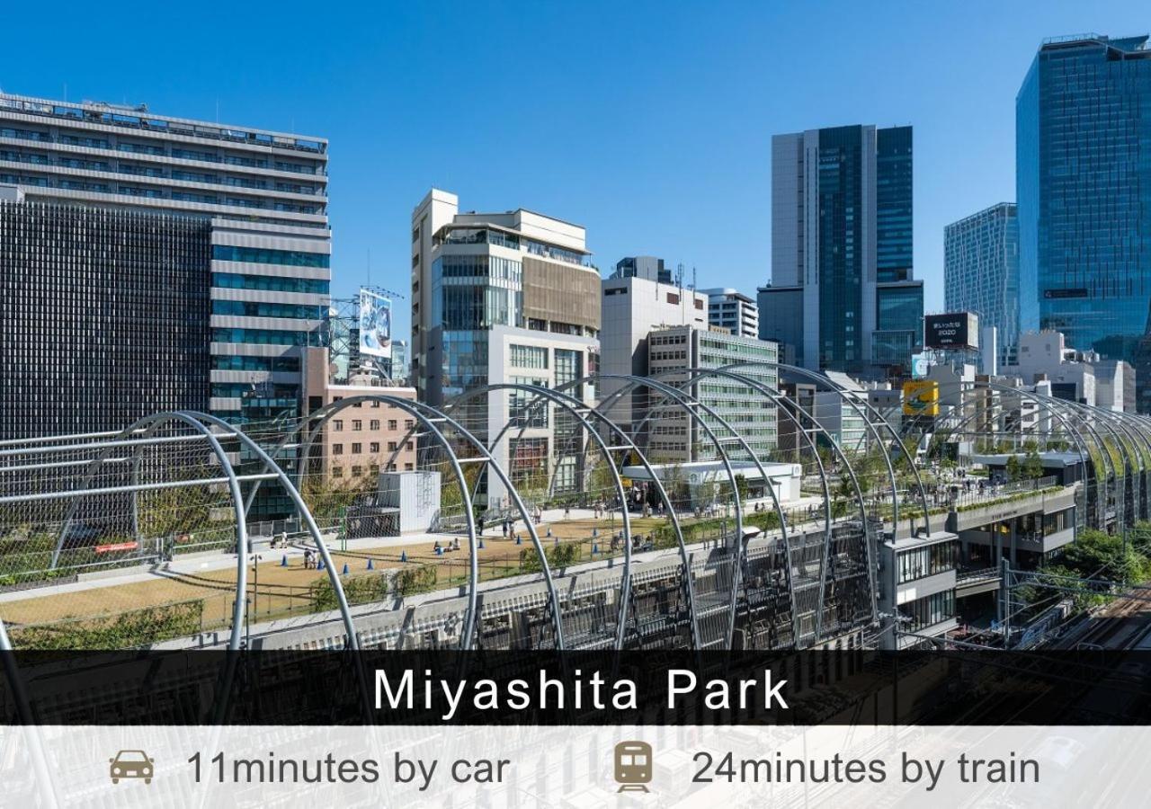 Tokyu Aoyama Premier