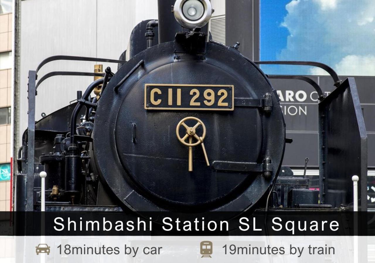 Tokyu Aoyama Premier 4*