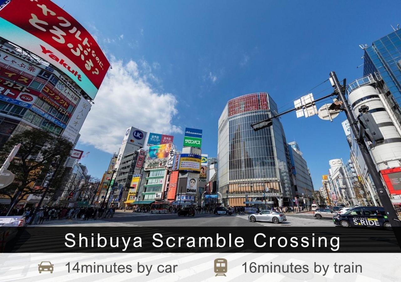 Tokyu Aoyama Premier
