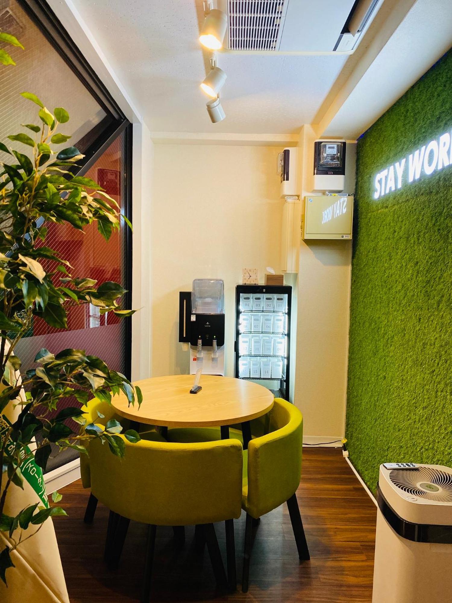ステイワーク錦糸町 Guest house Tokyo