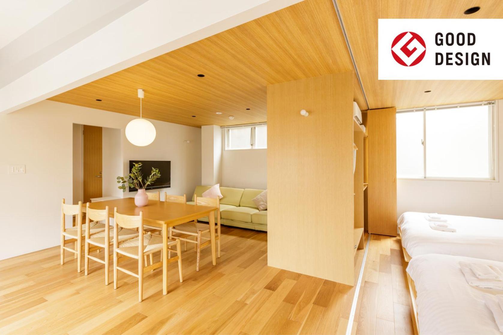 Apartment Re:once Shibuya Tokyo
