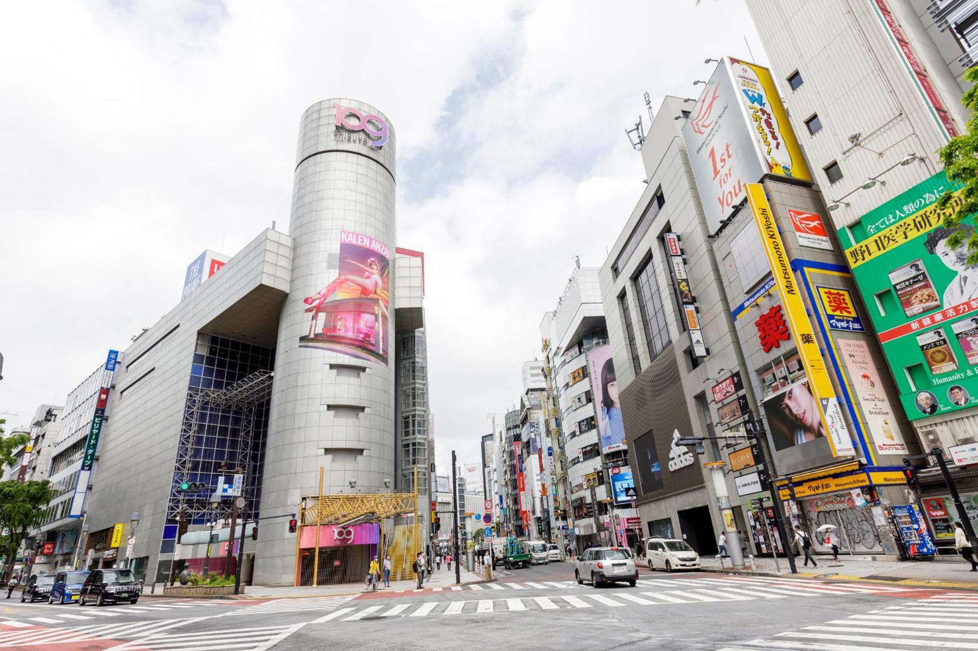 Re:once Shibuya Apartment Tokyo