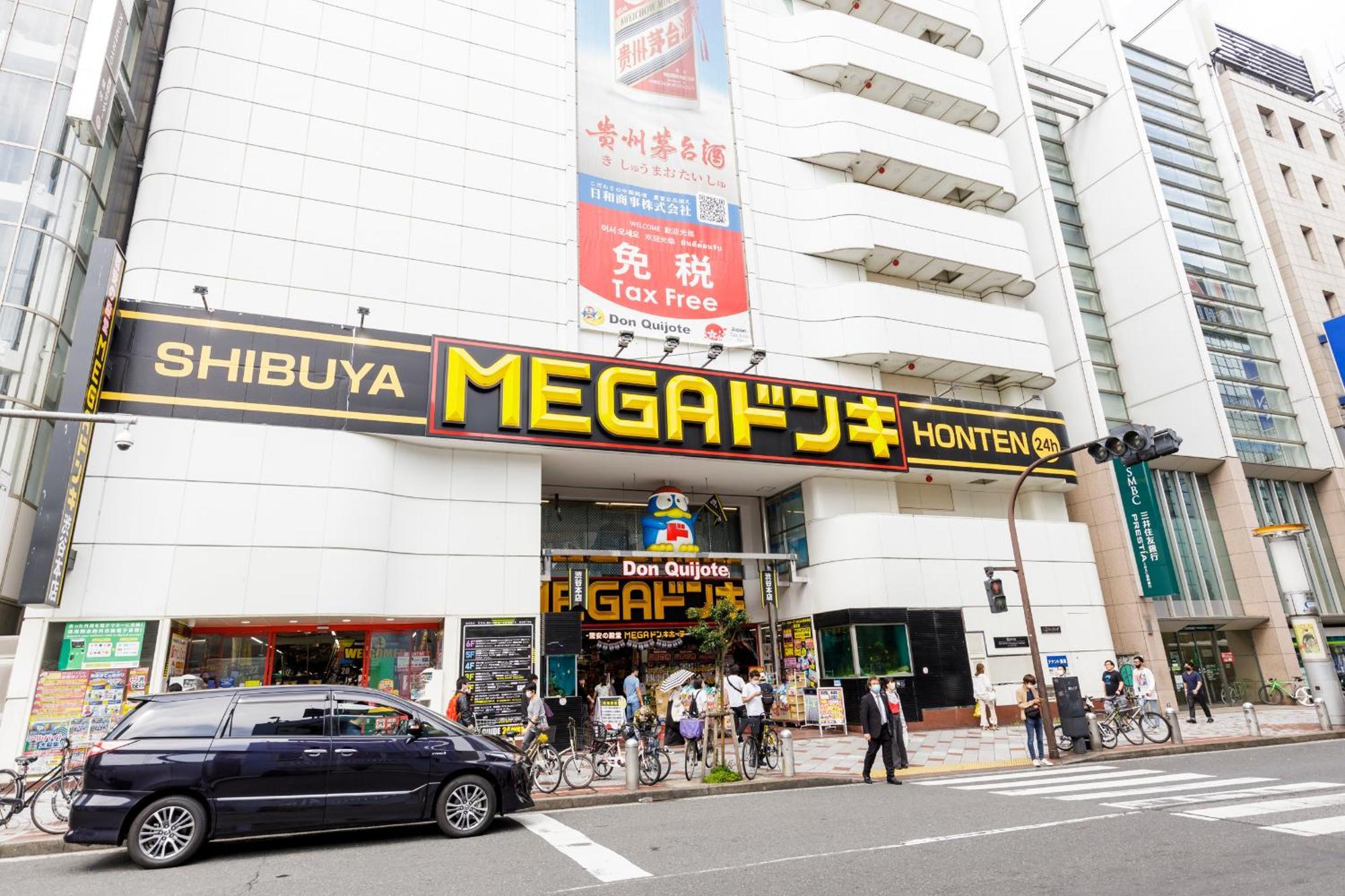 Apartment Re:once Shibuya *