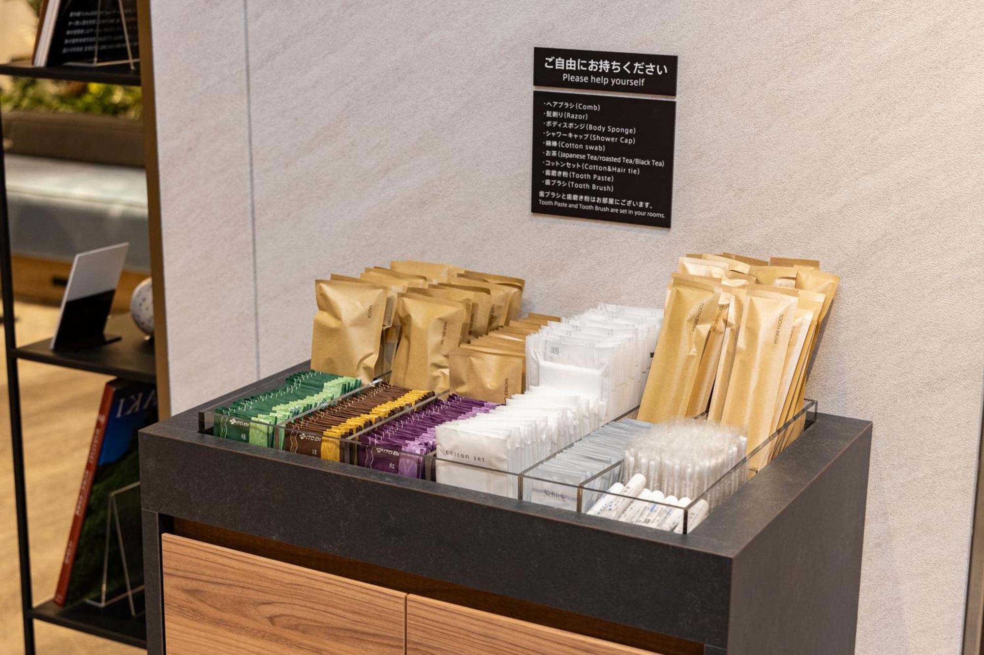 Hotel Tokyu Tsukiji - Ginza Area 3*