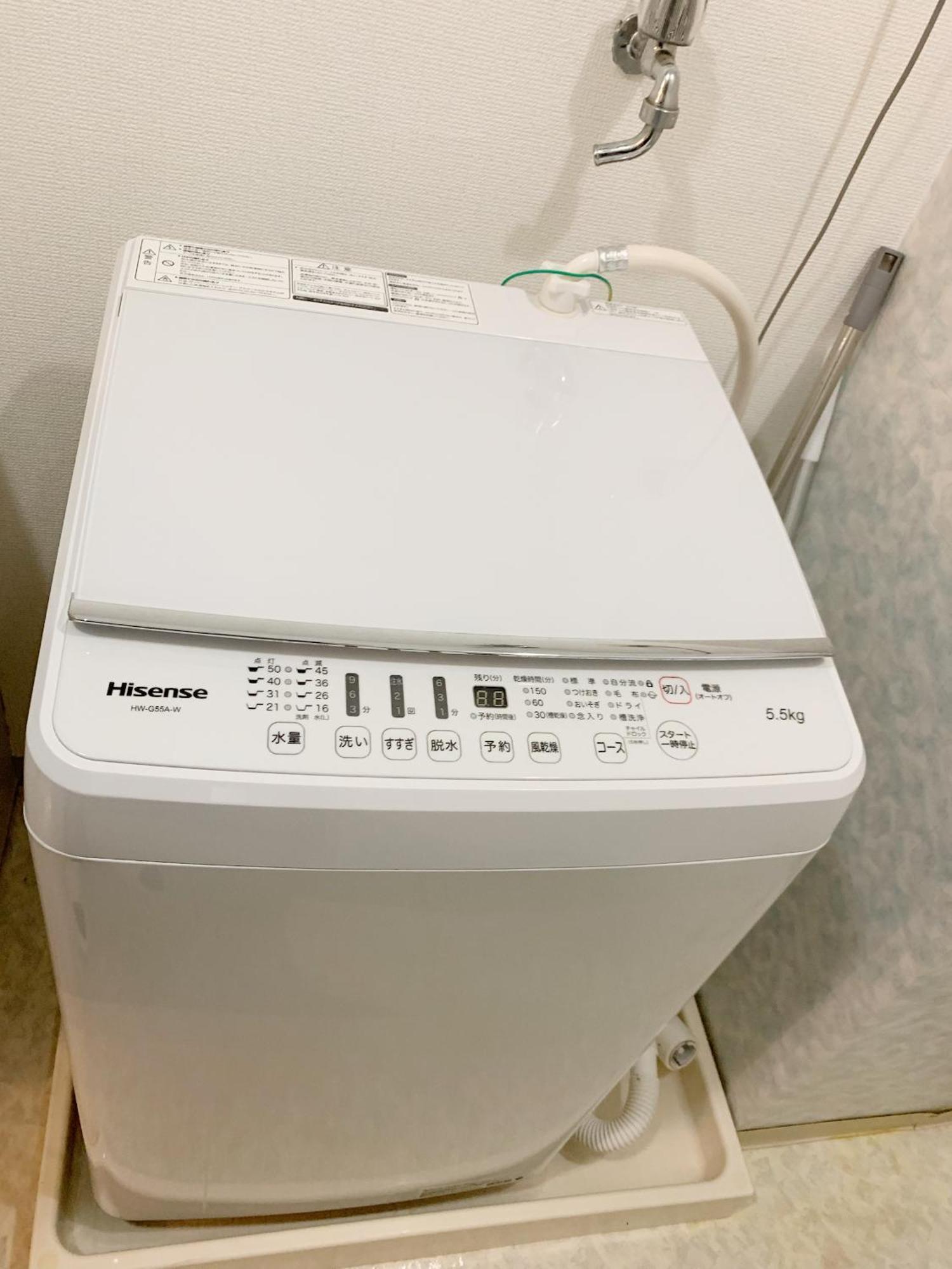 Ikebukuro & City Center # 3 Bedroom Japanese Style Spacious Room, Autolock Automatic Lock Door, Dry Wet Separation, Dedicated Elevator Direct Access, 1 Stop Direct To Ikebukuro, 4-minute Subway Walk & 501 Apartment *