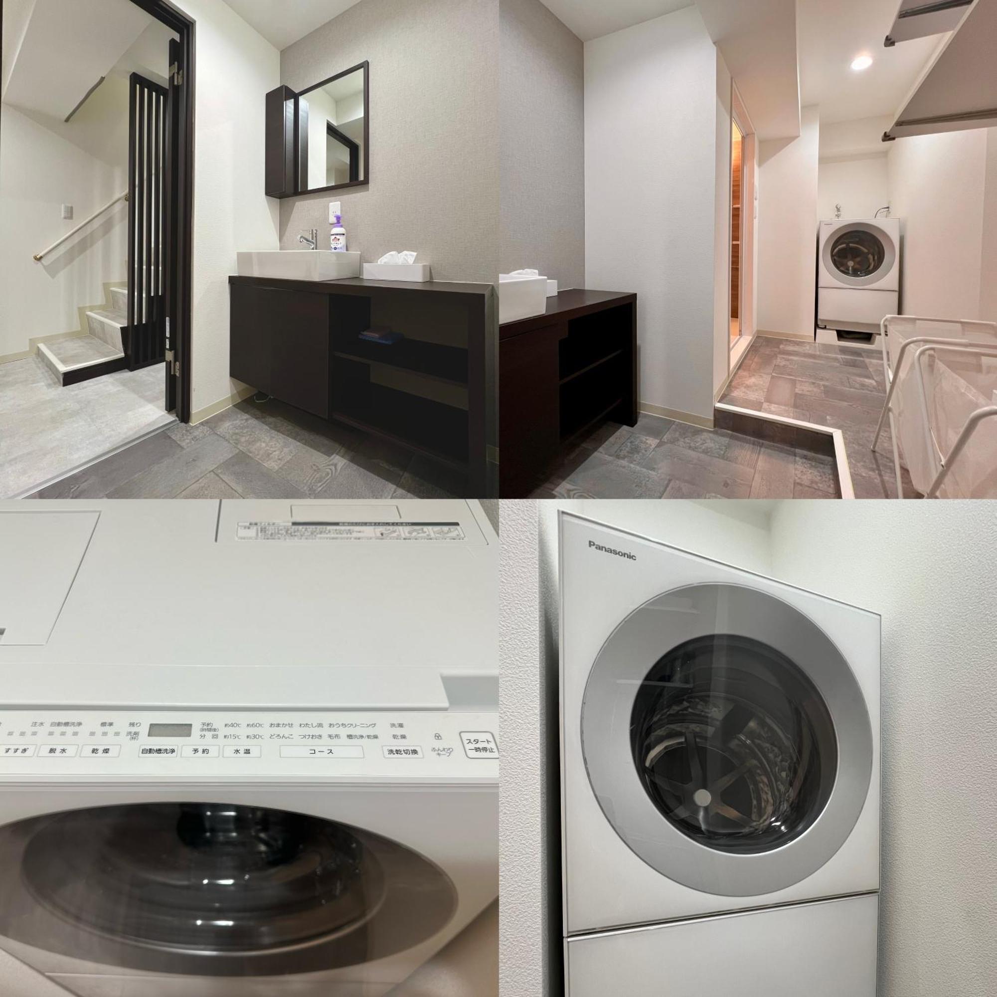 Lovetokyo Maisonette Terrace Apartment *