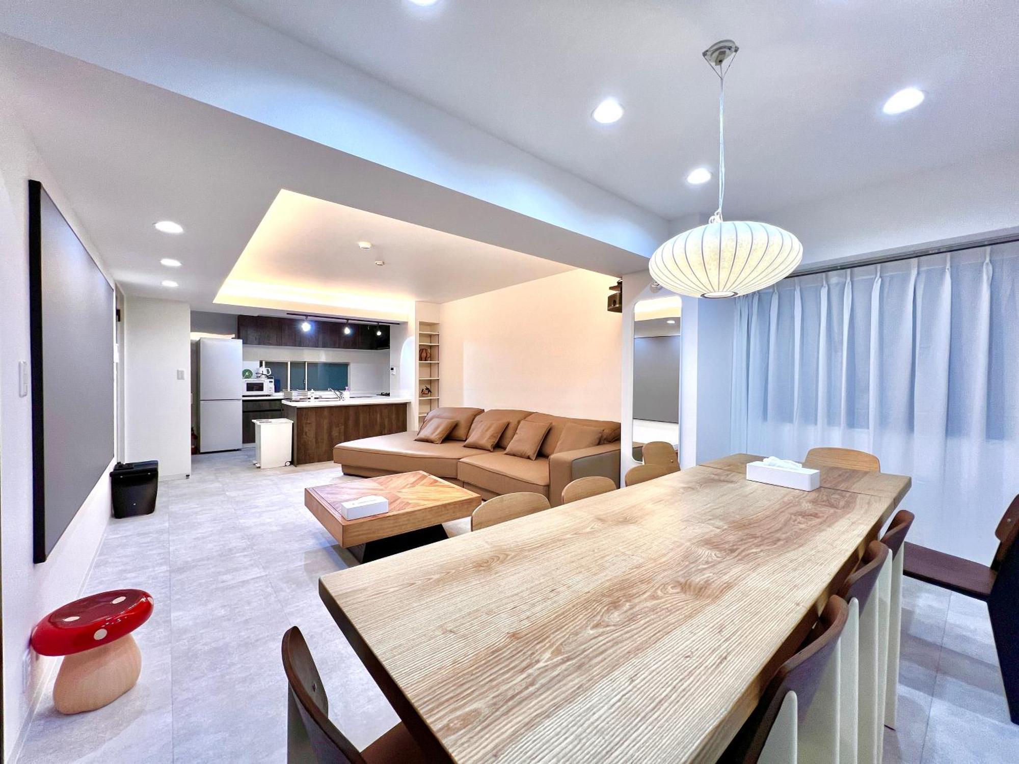 Lovetokyo Maisonette Terrace *