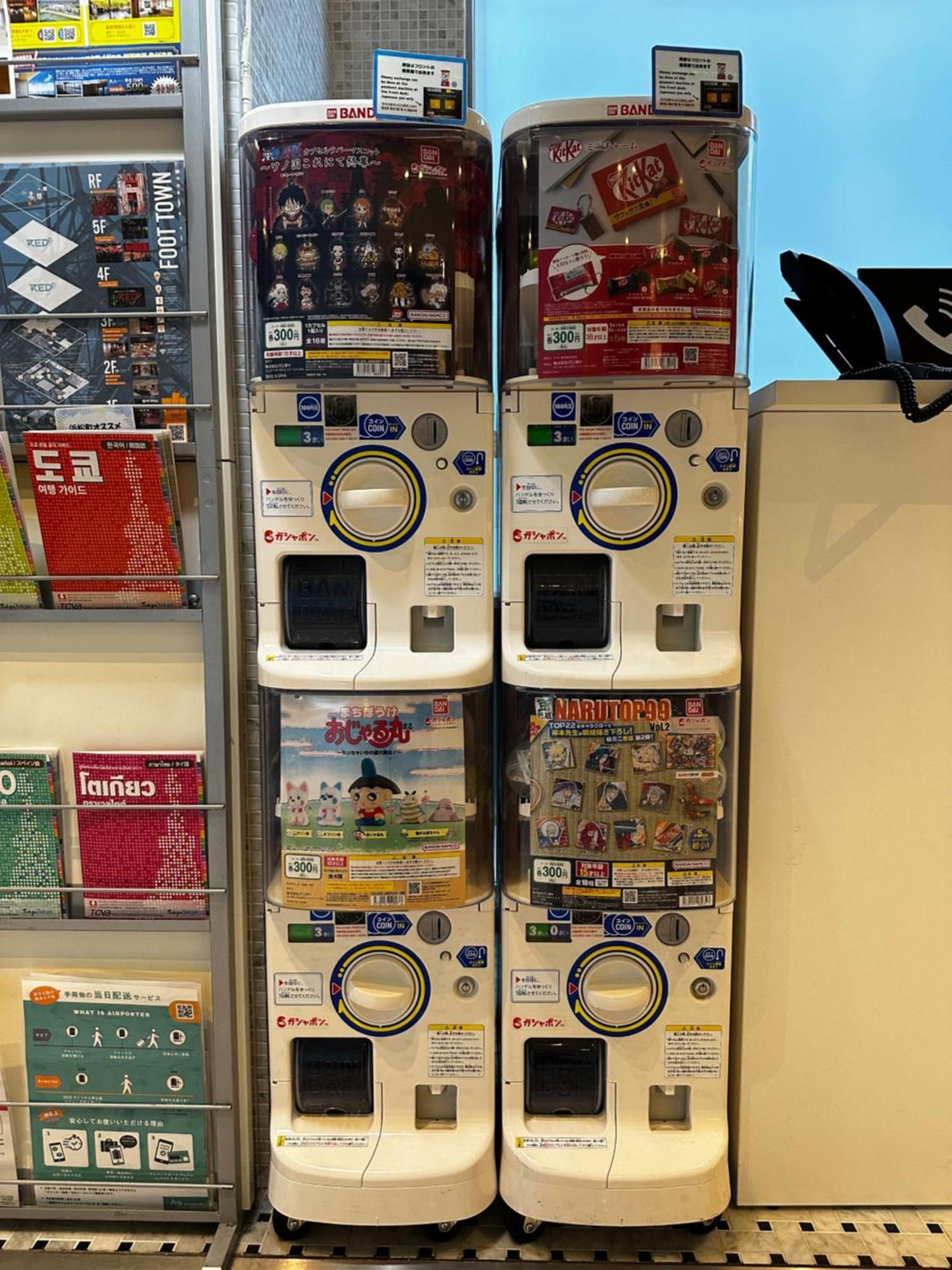 Henn Na Hamamatsucho 3* Tokyo