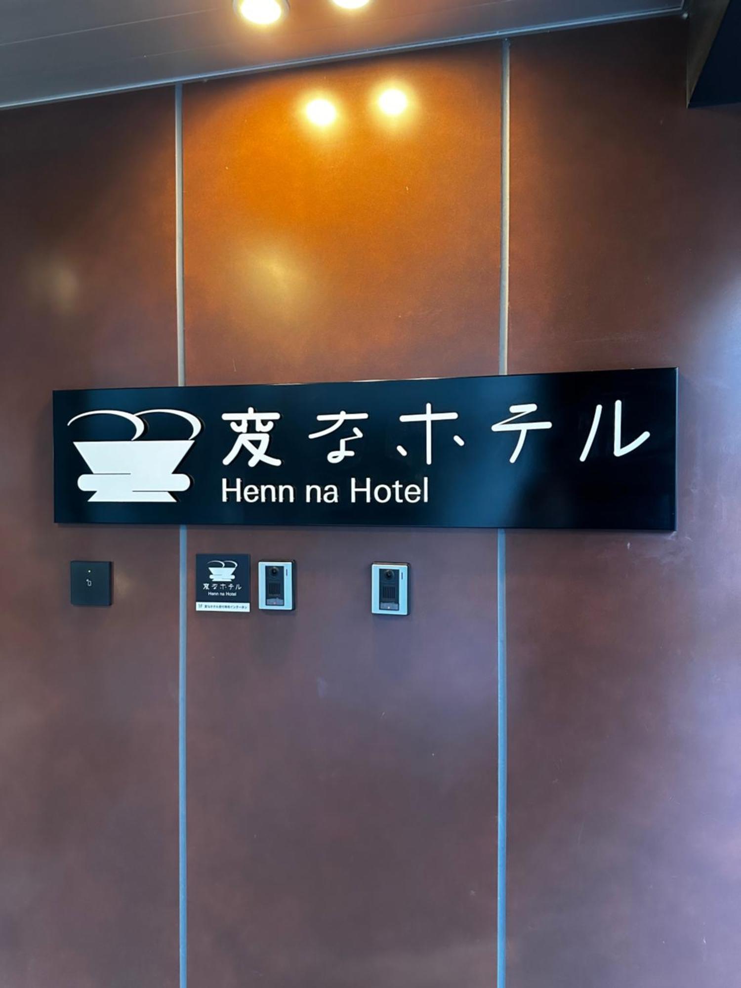 Henn Na Hamamatsucho 3* Tokyo