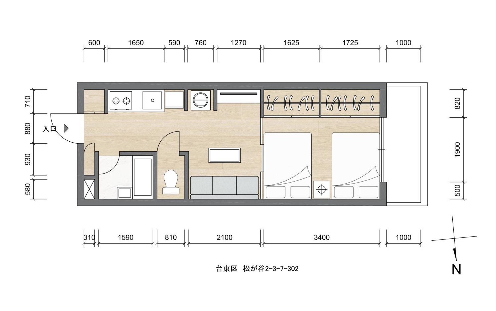 Apartment The Maison Brun