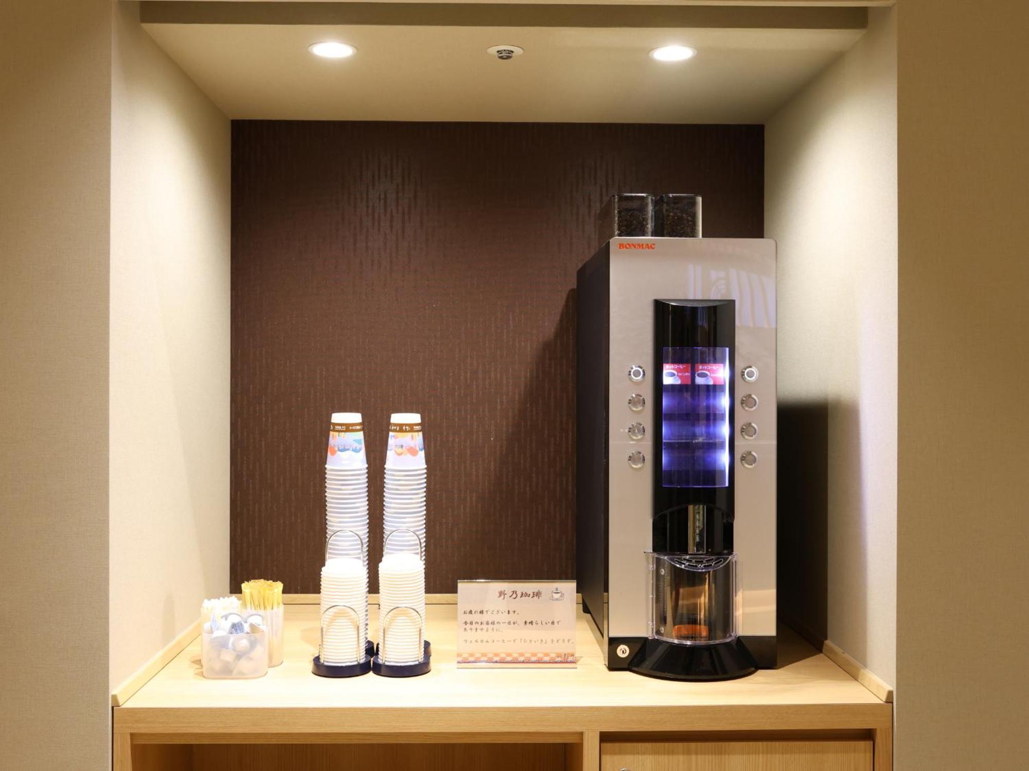 Onyado Nono Asakusa Bettei Hot Spring Hotel