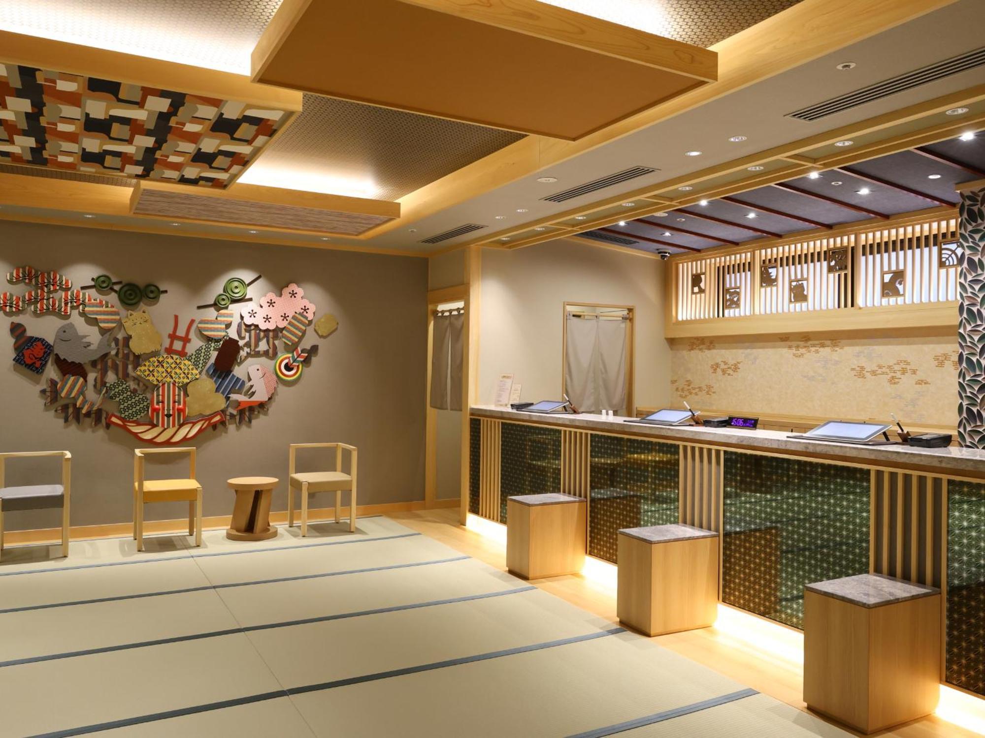 Onyado Nono Asakusa Bettei Hot Spring