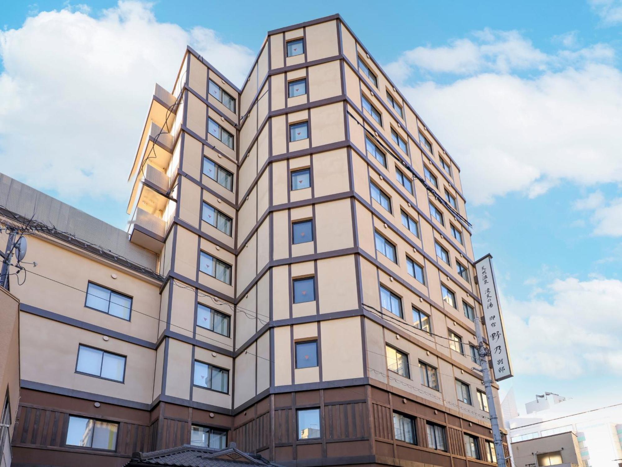 Onyado Nono Asakusa Bettei Hot Spring Hotel 4*