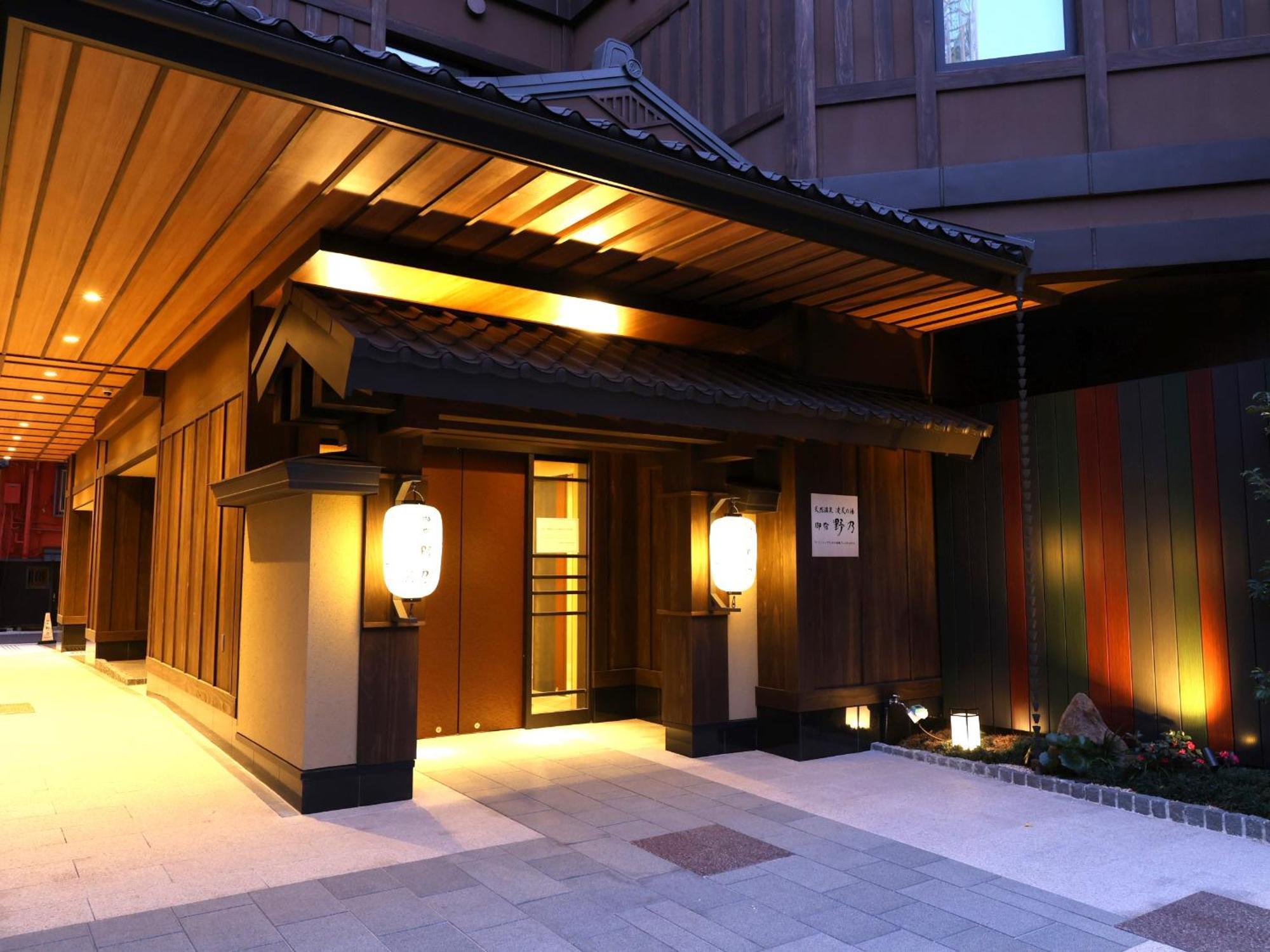 Onyado Nono Asakusa Bettei Hot Spring