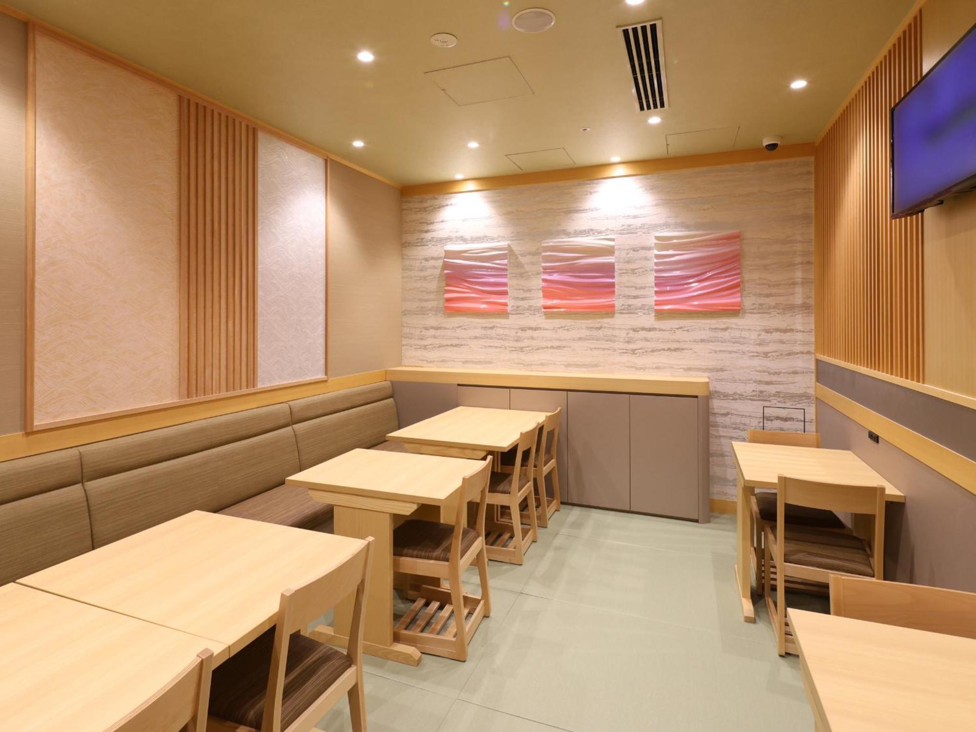 Hotel Onyado Nono Asakusa Bettei Hot Spring Tokyo