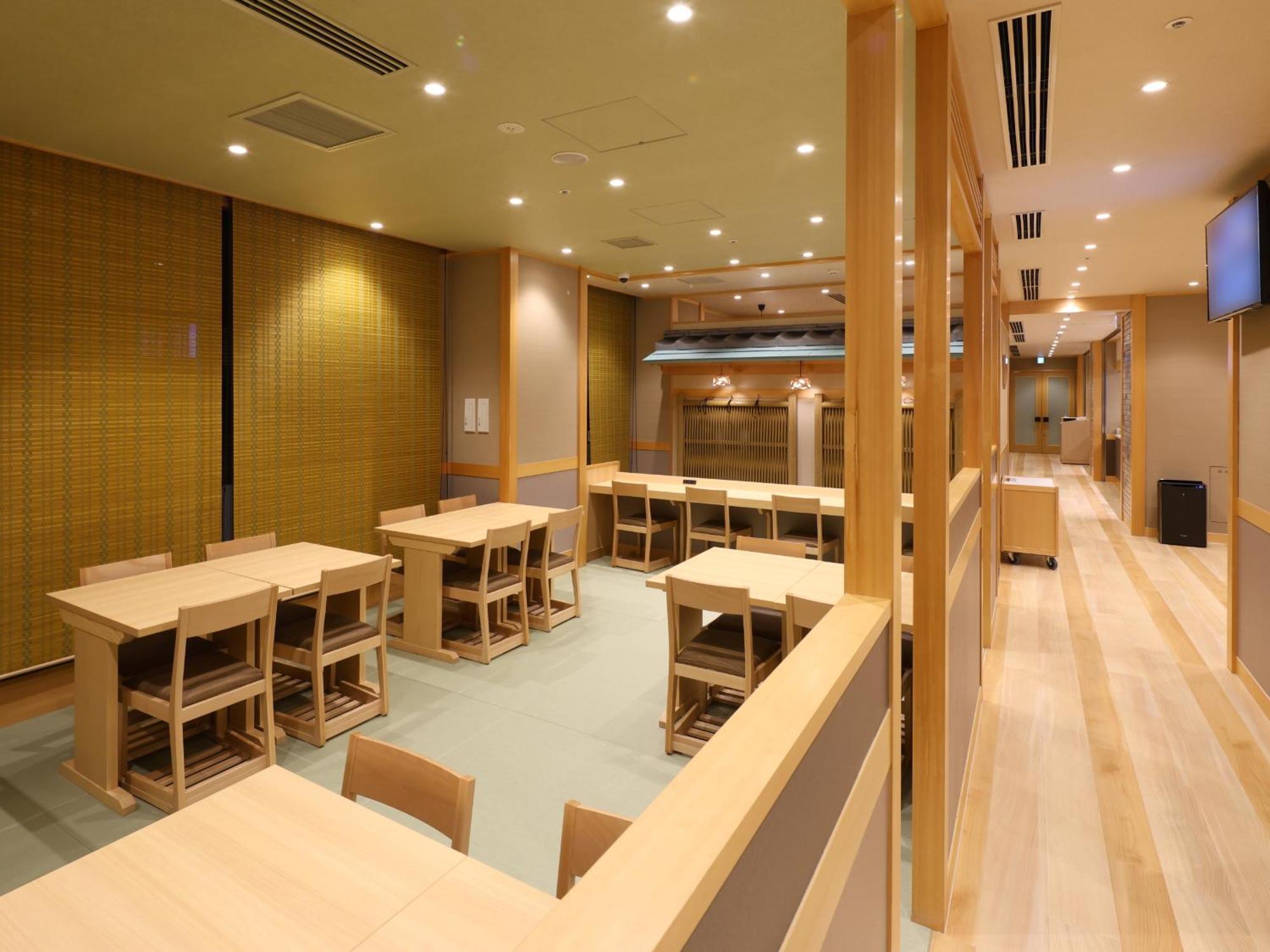 Onyado Nono Asakusa Bettei Hot Spring Hotel