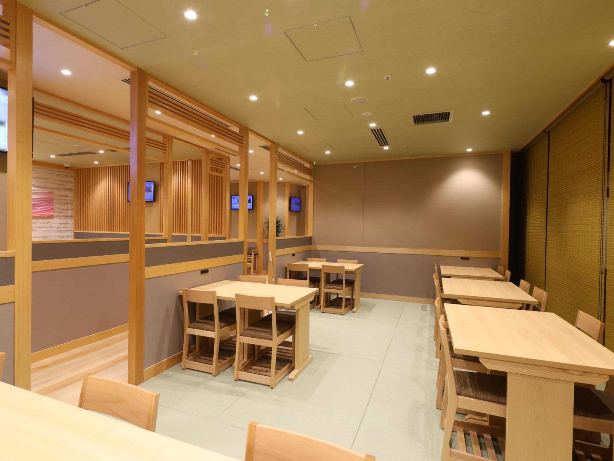 Onyado Nono Asakusa Bettei Hot Spring Hotel