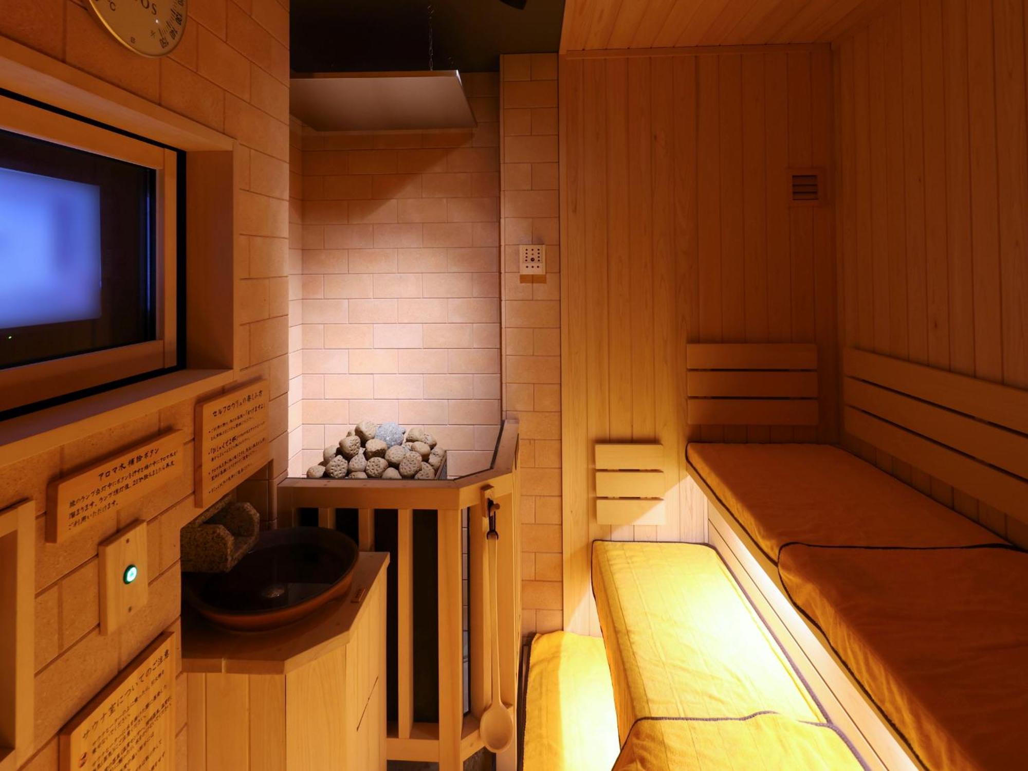 Hotel Onyado Nono Asakusa Bettei Hot Spring Tokyo