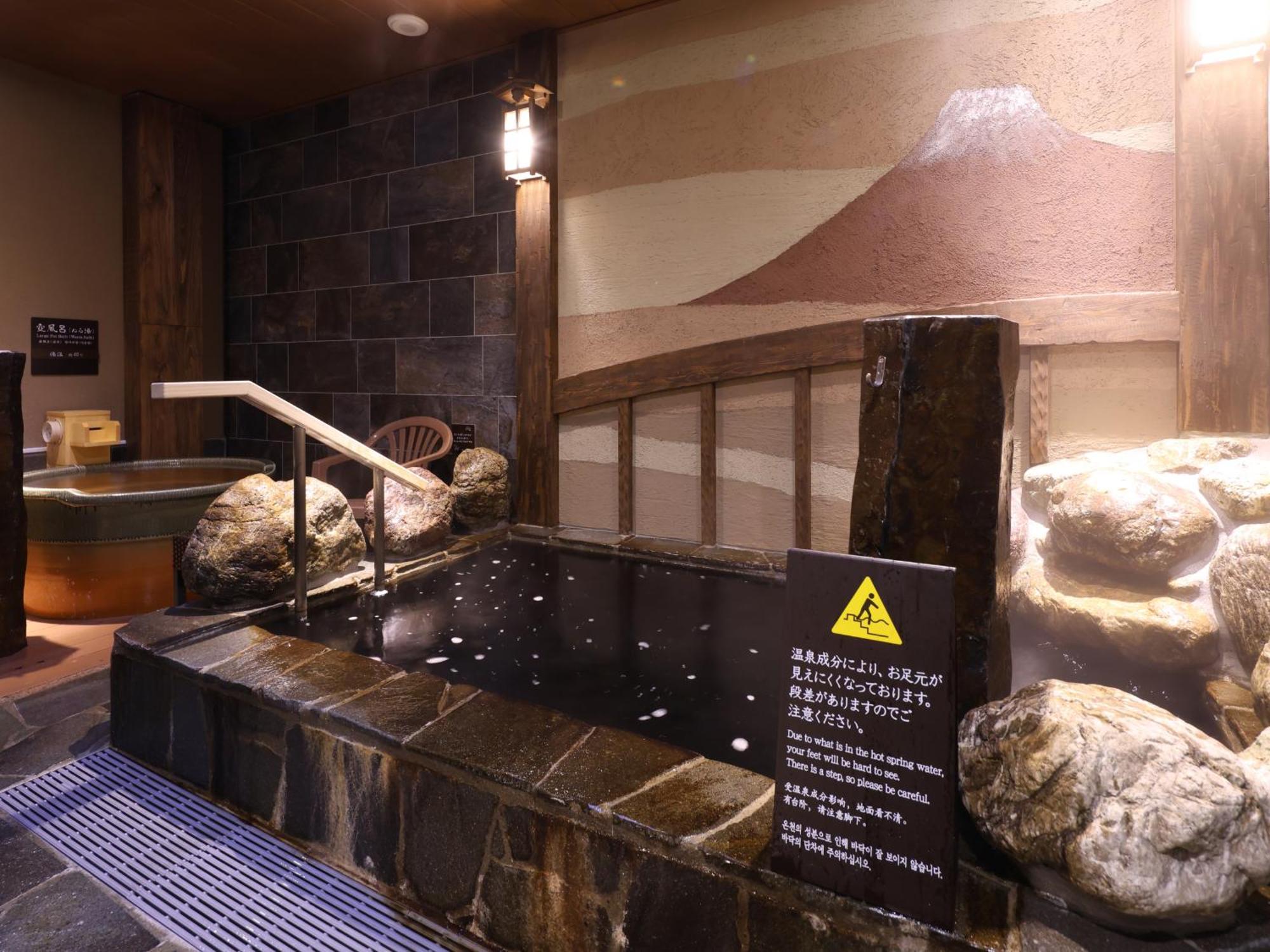 Onyado Nono Asakusa Bettei Hot Spring 4*