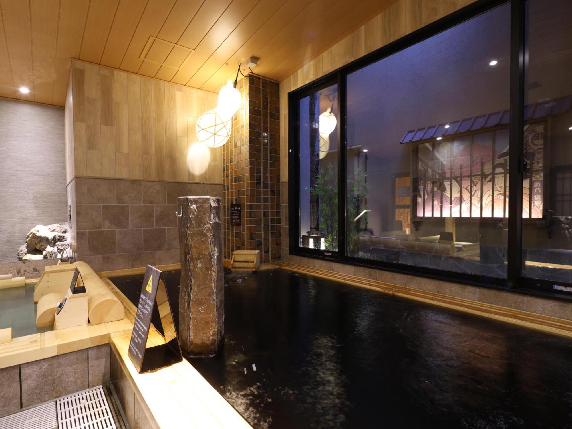 Onyado Nono Asakusa Bettei Hot Spring 4*