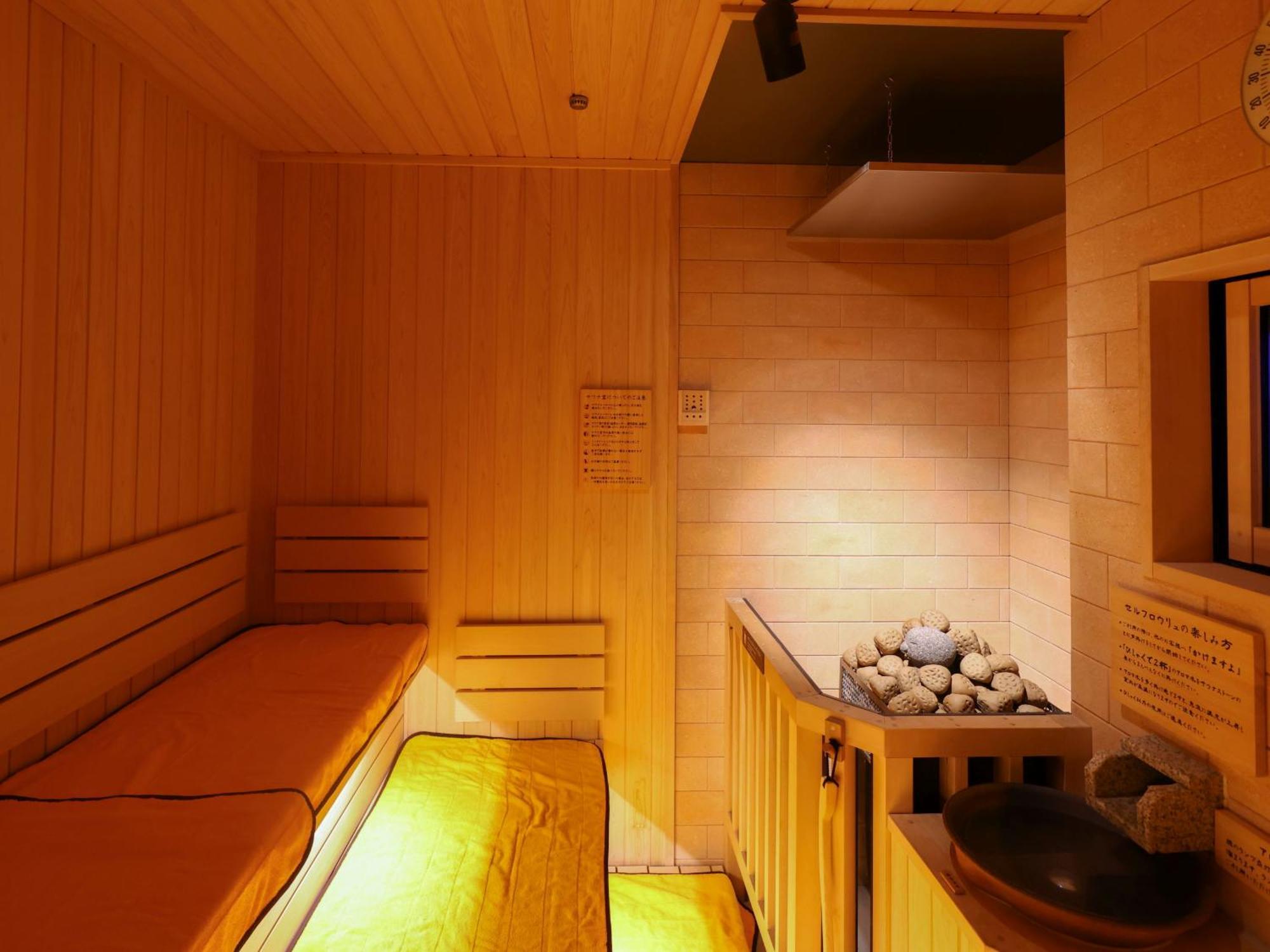 Hotel Onyado Nono Asakusa Bettei Hot Spring 4*