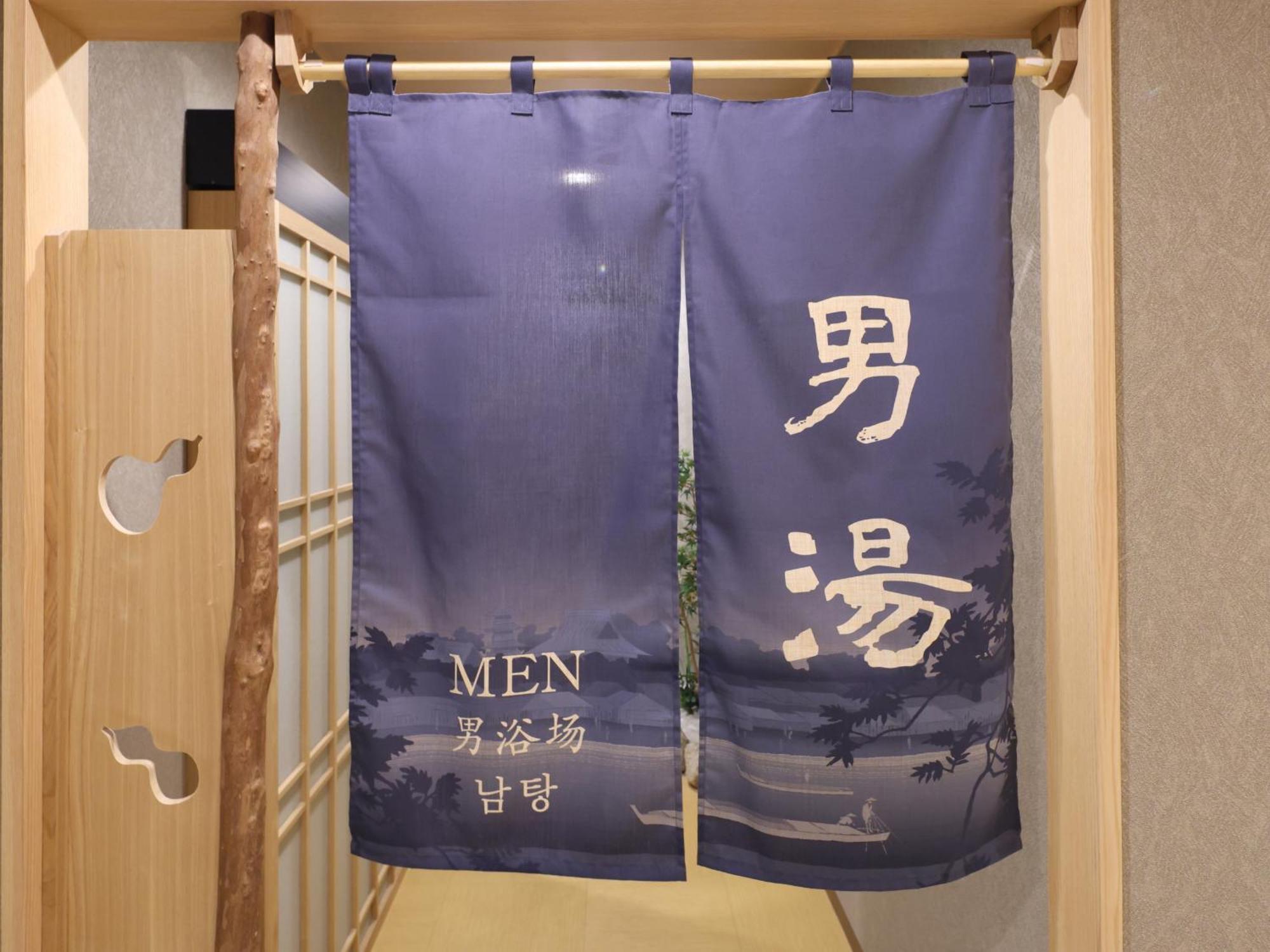 Onyado Nono Asakusa Bettei Hot Spring 4* Tokyo