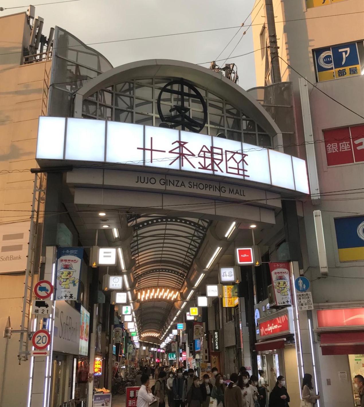 神谷戸建 *